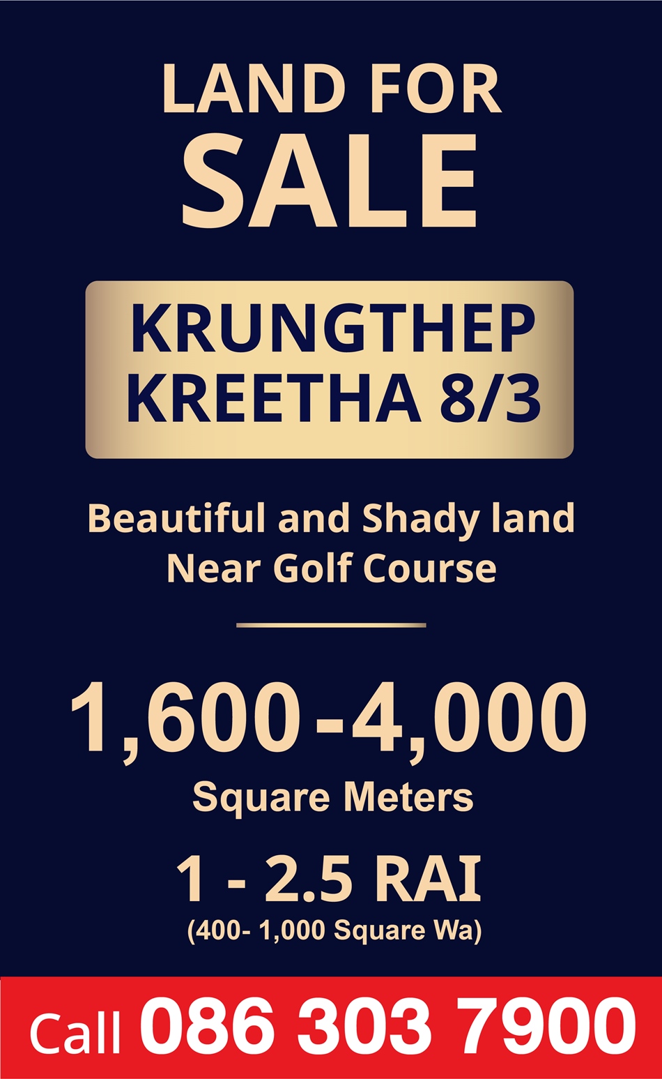 Lands for Sale in Ramkhamhaeng / Bangkapi / Krungthepkreetha