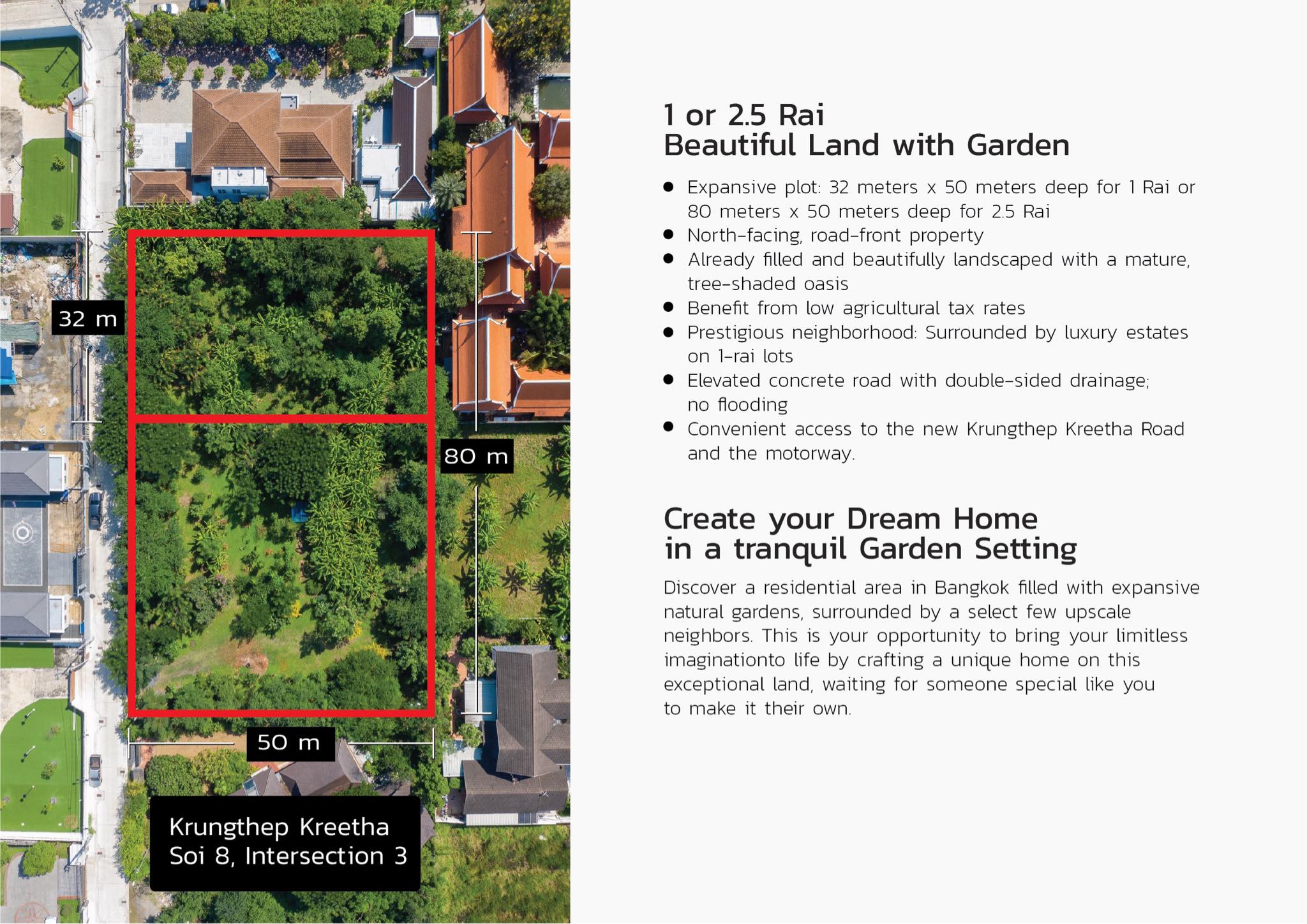 ขายที่ดินกรุงเทพกรีฑา ขายที่ดินเปล่า กรุงเทพกรีฑา ที่ดิน กรุงเทพกรีฑา ราคาถูก ที่ดิน กรุงเทพกรีฑา เจ้าของขายเอง