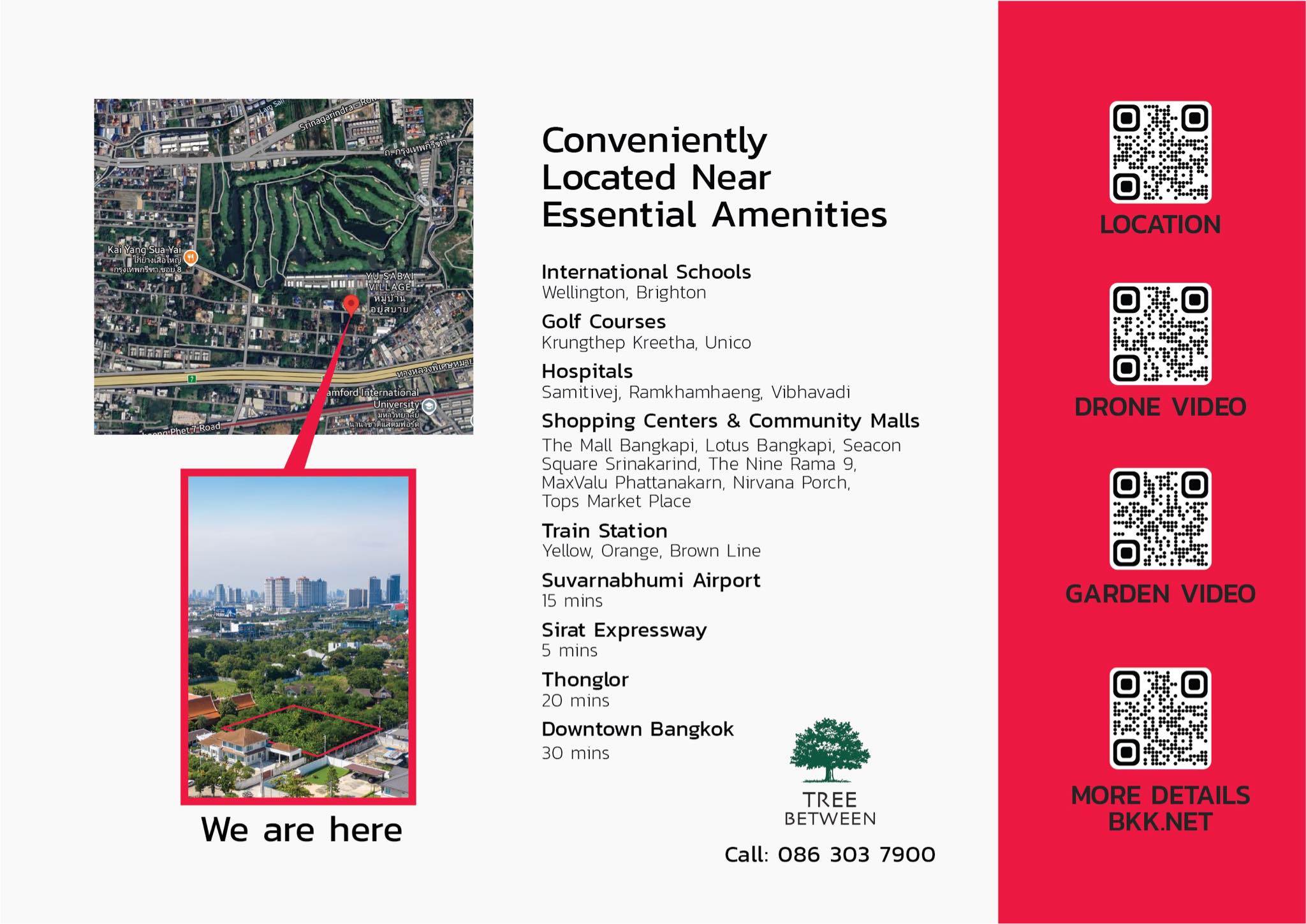 ขายที่ดินกรุงเทพกรีฑา ขายที่ดินเปล่า กรุงเทพกรีฑา ที่ดิน กรุงเทพกรีฑา ราคาถูก ที่ดิน กรุงเทพกรีฑา เจ้าของขายเอง